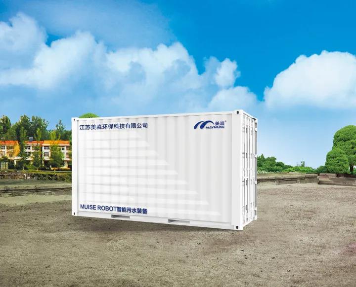 微信圖片_20201210100114.jpg 微信圖片_20201210100114.jpg