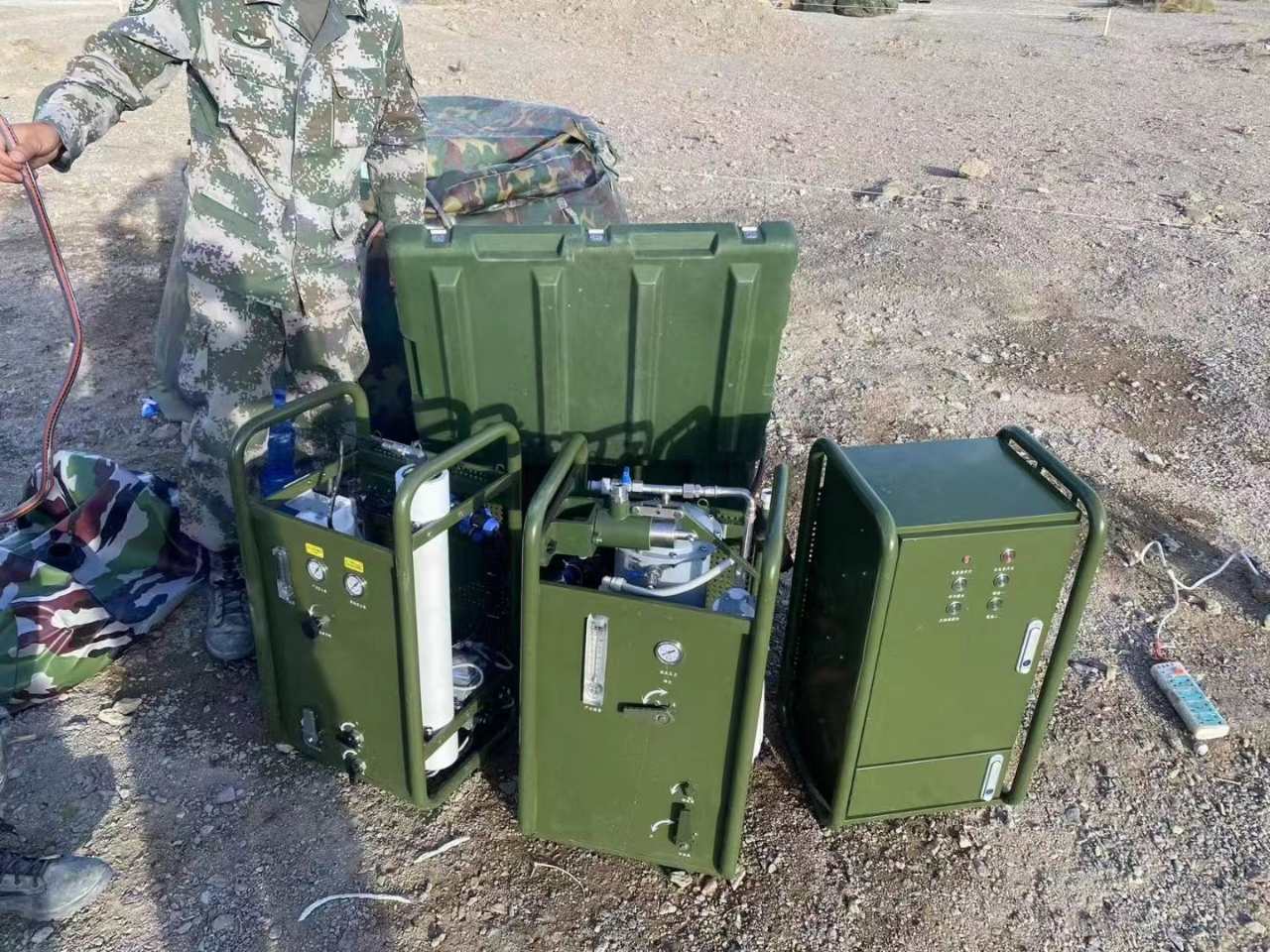 mmexport1691977166455.jpg mmexport1691977166455.jpg